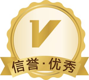 更多阅读"伟业牌"对品质三十年的匠心