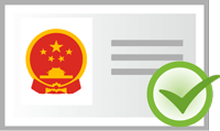 黄昏酒馆桃子移植下载