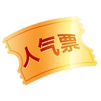 黄昏酒馆桃子移植下载