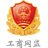 需要原文时请核对应栏目发布页