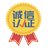 继续浏览时优先选择同栏目或相近主题
