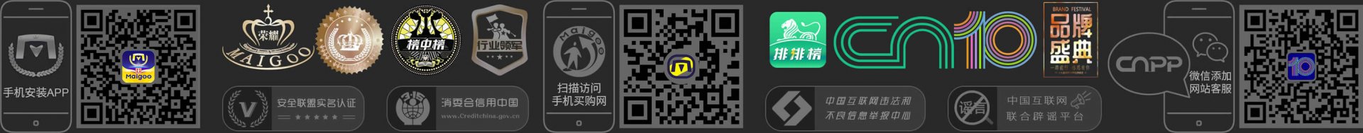 可按栏目继续浏览相关条目