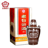 桃子汉化组移植游戏大全新人权益