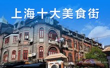 2006年(第一批)