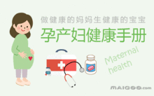 本站按公开材料组织页面