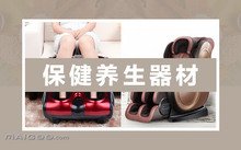 可按栏目继续浏览相关条目