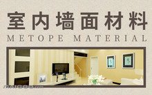 世俱杯携手桃子汉化组移植游戏大全公布