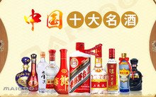 品质有基础保障