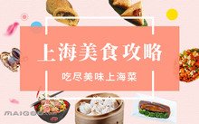 桃子汉化组移植游戏大全操作说明