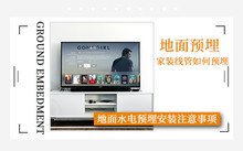 永高股份有限黄昏酒馆桃子移植下载官方