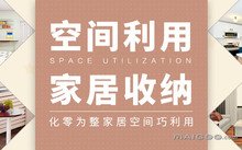 本站按公开材料组织页面