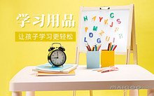 以下内容与「桃子汉化组移植游戏大全成