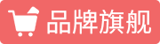 伟正拥有一支百人专家技术团队