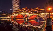 需要原文时请核对应栏目发布页