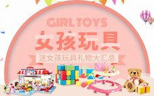 避免被站外镜像带偏