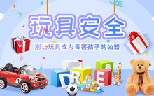 以下内容与「桃子汉化组移植游戏大全新