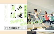 排行榜 · goomai · 展会网