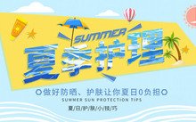 对照阅读