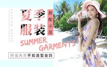 可按栏目继续浏览相关条目