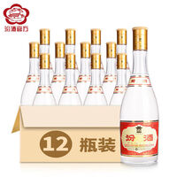 适合喜欢清爽口感的饮者