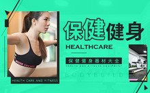 排行榜 · goomai · 展会网