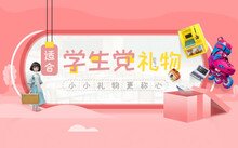 本站按公开材料组织页面