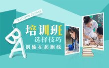 同题参见