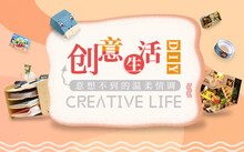 避免被站外镜像带偏