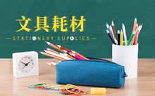 排行榜 · 展会网 · 加载更多 ·
