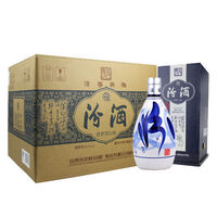需要原文时请核对应栏目发布页