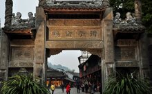本站按公开材料组织页面