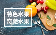 避免被站外镜像带偏