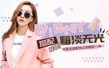 同题参见