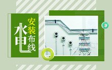 对照阅读