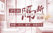 同题参见