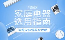 桃子汉化组移植游戏大全最新活动