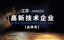 同题参见