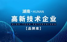 桃子汉化组移植游戏大全最新版下载级经