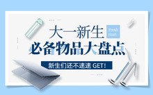 桃子汉化组移植游戏大全成为世界杯全球