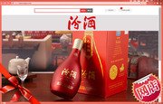 本站按公开材料组织页面
