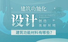 可按栏目继续浏览相关条目