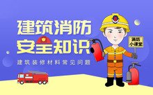 本站按公开材料组织页面