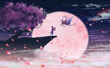 避免被站外镜像带偏