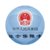 可按栏目继续浏览相关条目