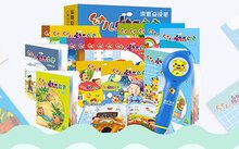 已点亮标签12个 · 已点亮标签11