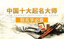 排行榜 · 加载更多 · 展会网 ·