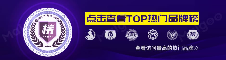 对照阅读
