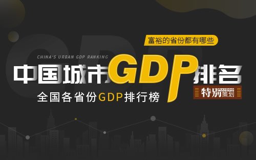 对照阅读