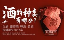 黄昏酒馆桃子移植下载