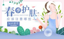 本站按公开材料组织页面
